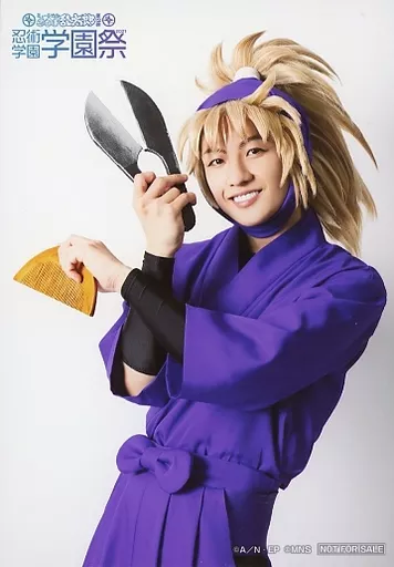 生写真(男性)/俳優 坂下陽春(斉藤タカ丸)/キャラクターショット