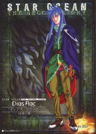 Anime series Treka / Normal / Character Cter Card / STAR