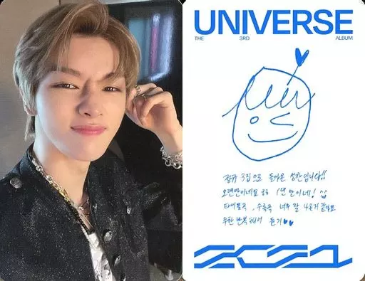 Collection Card (Male) / CD 