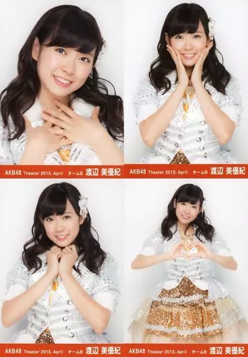 生写真(AKB48・SKE48)/アイドル/AKB48　渡辺美優紀/レア・共通カット(帯無し)/劇場トレーディング生写真セット2016.July2 「2016.07」 生写真(AKB48・SKE48)/アイドル/NMB48 渡辺美優紀/CD｢So long