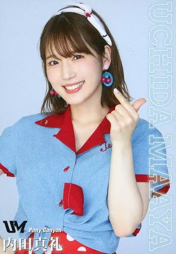 Marei Uchida / Upper Body / CD 