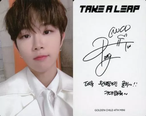 Golden Child / Kim Dong-hyun / Back Fun / Print with