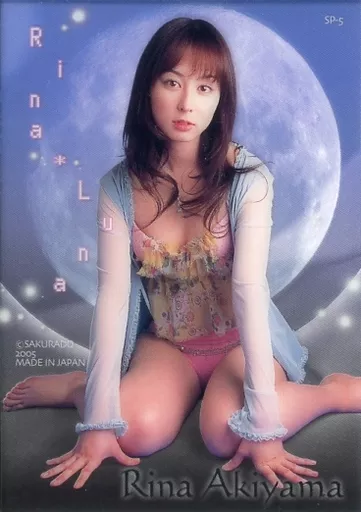 Collection Card (Female) / Rina Akiyama Rina Luna SP-5 Clear Card