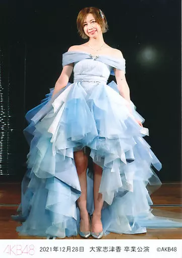 akb48 graduation dress Former AKB48 idol and Actress Maeda Atsuko's graduation dress