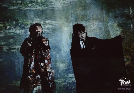 The Brow Beat/Ryuji Sato / Hakuei / Landscape / CD-ROM 