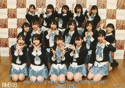 生写真(AKB48・SKE48)/アイドル/NMB48 NMB48/集合(16人)/2019年4