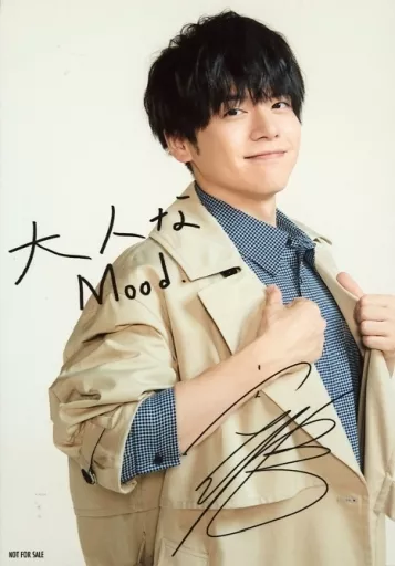 内田雄馬 ブロマイド37枚セット 7b4675cf321f4844a23f3bbc456fb0