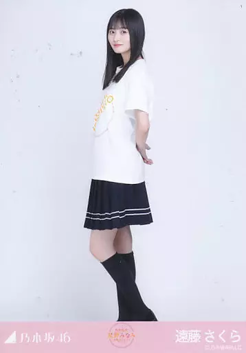 生写真(乃木坂46)/アイドル/乃木坂46 遠藤さくら/全身・星野