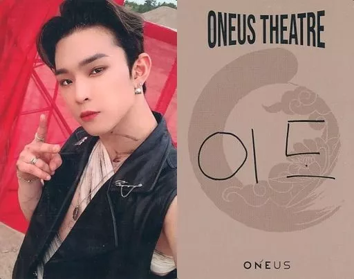 oneus 원어스 イド LEEDO トレカ/ポラロイド（メガネの通販 200