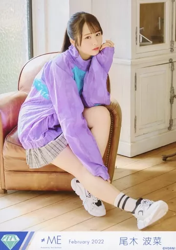 生写真(女性)/アイドル/≠ME ノットイコールミー(≠ME)/尾木波菜