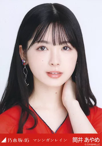 筒井あやめ Ayame Tsutsui / Bust Up / 