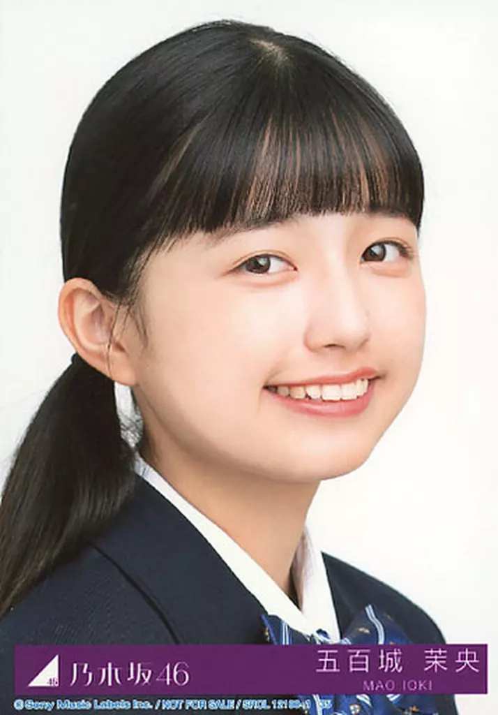 乃木坂46 五百城茉央 生写真 Actually… コンプ｜女性タレント