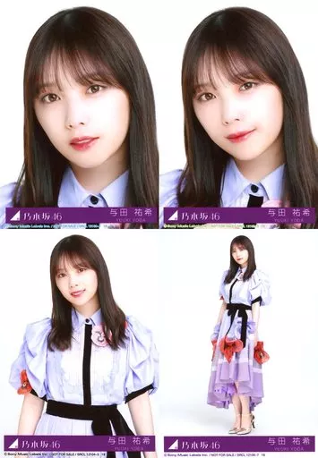 乃木坂46 与田祐希 　Yuki Yoda Photo　写真 与田祐希 ◢⁴⁶ Yuki Yoda (@yuki_yoda.46) • Instagram photos