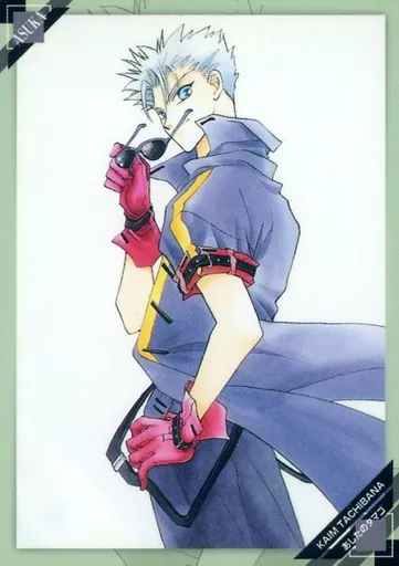 ASUKA/あすかコミック 2000コレクションカード