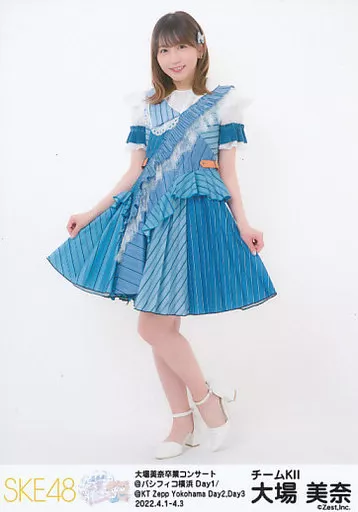大場美奈　衣装　制服 生写真(AKB48・SKE48)/アイドル/SKE48 大場美奈/全身・センチメンタルトレイン衣装/大場美奈卒業コンサート～卒業してもずっと可愛くてすみません～  ランダム生写真 | 雑貨・小物 | Suruga-ya.com