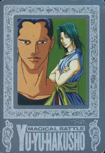 Anime Torayca / Platinum Card / YU YU HAKUSHO Hero Collection 2 PC