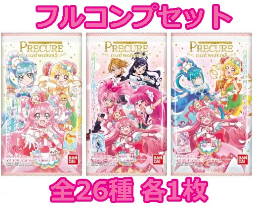 プリキュアカード ◇ Precure Card Wafers 5 [2599444] Full Complete Set | Toy