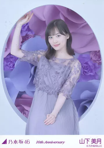乃木坂46 10周年 Anniversary アザーカット 生写真 山下美月 乃木坂46 10周年 Anniversary アザーカット 生写真 山下美月