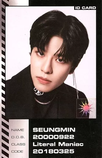 Collection Card (Male) / Special ID Photo Card with CD 