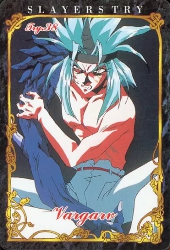 スレイヤーズＴＲＹ Anime series Treka / Normal / Carddas THE SLAYERS TRY Try