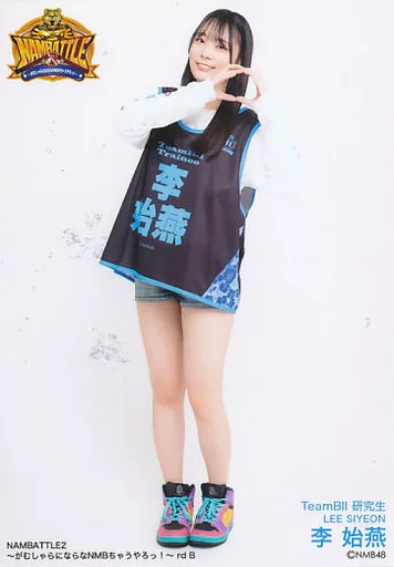 生寫真(AKB48·SKE48)/偶像/NMB48 B:李始燕/NAMBATTLE2~不要逞強NMB
