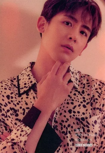 2PM ニックン、タンザニアでボランティア…「KOICAの夢」に合流