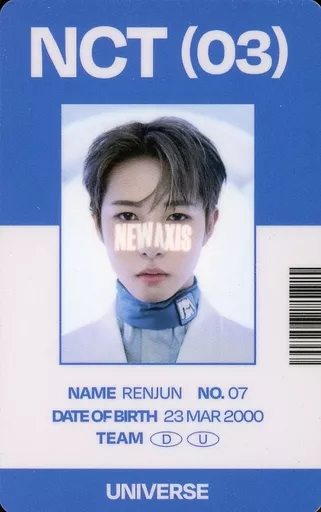 NCT 2021 universe ロンジュン ユニバース スペシャル カード NCT ロンジュン - universe メルカリ 0 トレカ nct DREAM スペシャル