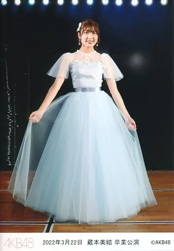 akb48 graduation dress Official photo (AKB48, SKE48) / idol / AKB48 Miyu Kuramoto / March 22, 2022  18 : 30 