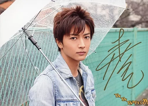 Official photo (male) / actor ☆ Ryoji Morimoto / with