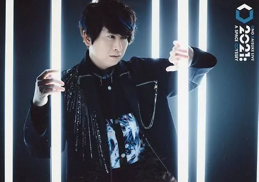 Daisuke Ono / Horizontal / 