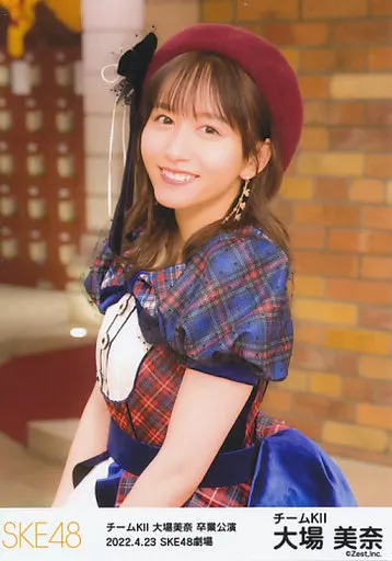 AKB48 SKE48 NMB48 卒業生 生写真 Official photo (AKB48, SKE48) / idol / NMB48 Sayaka Yamamoto