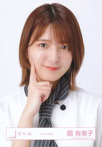 櫻坂46 WKEYAKIFES 缶バッジ 関有美子（関有美子 特製クリア