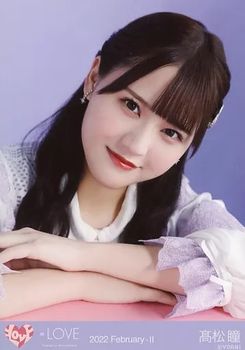 生写真(女性)/アイドル/イコールラブ(=LOVE) イコールラブ(=LOVE