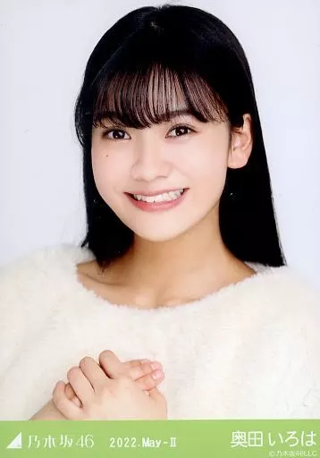 生写真(乃木坂46)/アイドル/乃木坂46 奥田いろは/バストアップ