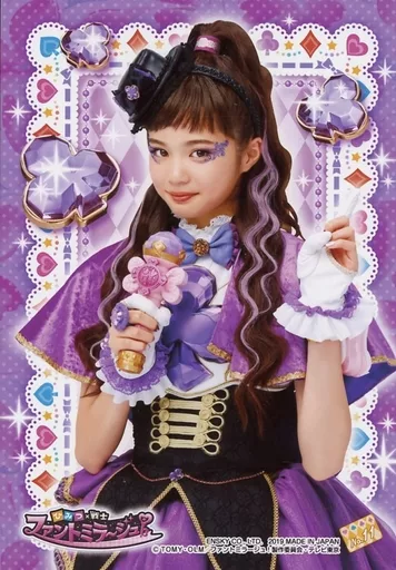Official photo (female) / idol No. 11 : Toa Harada (Shizuki