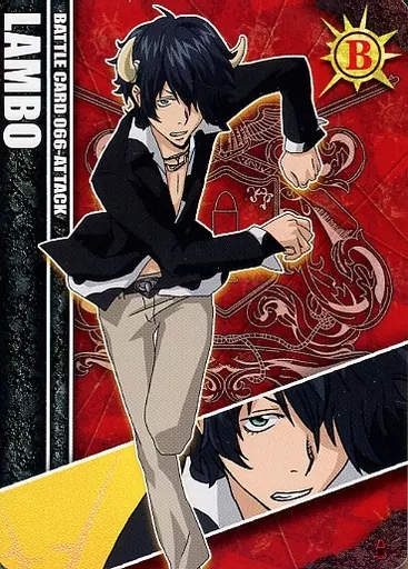 Anime Series Treka / Normal / Battle Card / Private Teacher Hitman