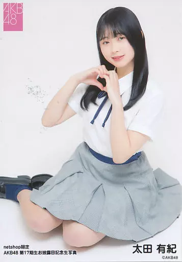 Yuki OTA / Sat / AKB48's 17 th Class Debut Anniversary net shop