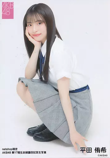 ①侑子 Prtimes_2023-02-24-104279-41_1.jpg