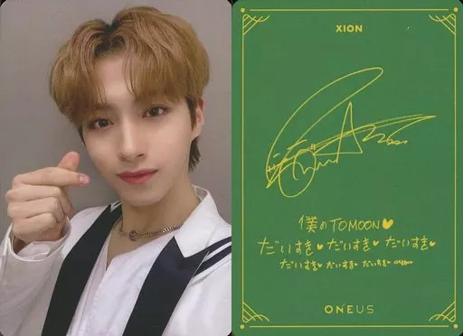 Collection Card (Male) / 