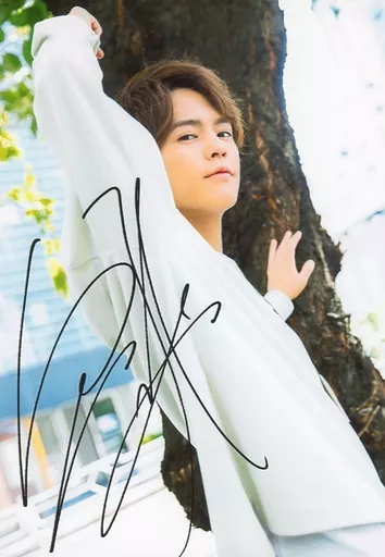 Official photo (male) / actor So Okuno / Print with signature