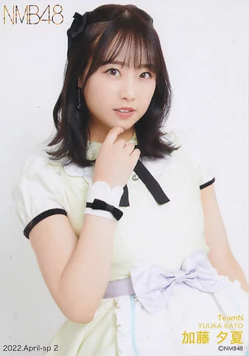 加藤夕夏 AKB48 生写真 まとめ売り ② NMB48 加藤夕夏 生写真 ②