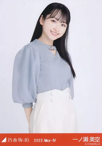 生写真(乃木坂46)/アイドル/乃木坂46 一ノ瀬美空/上半身 生写真(乃木坂46)/アイドル/乃木坂46 一ノ瀬美空/上半身