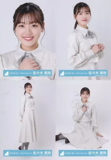佐々木美玲 僕なんか 飛行機雲 カップリング MV 生写真 16種コンプ