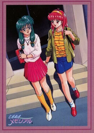 ◇非売品・希少・1997年懸賞品◇ ときめきメモリアル メモリー