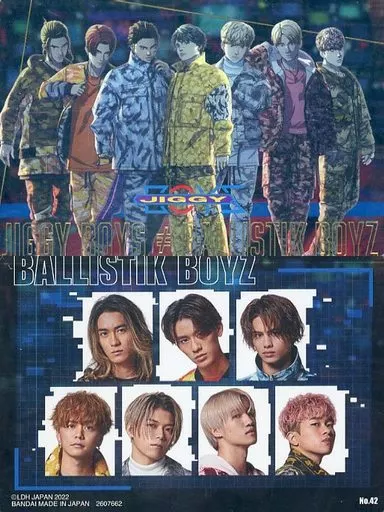 野球 BATTLE OF TOKYO JIGGY BOYS ユニフォーム
