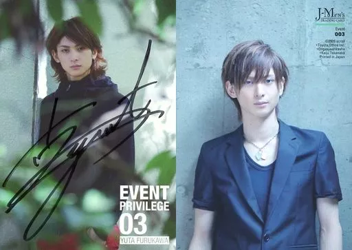 Event 003 [Event Special Card (with handwritten signature Event 003 [Event Special Card (with handwritten signature