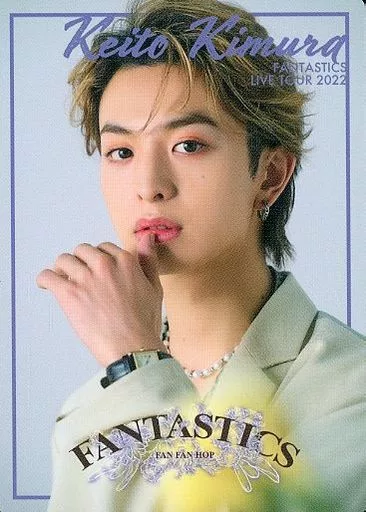 Collection Card (Male) / [Fantastics from Exile Tribe LIVE
