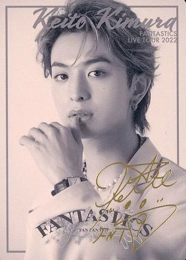 FANTASTICS from EXILE TRIBE - FANTASTICS 木村慧人 木村慧人（FANTASTICS from EXILE TRIBE） - FANTASTICS 6の舞台
