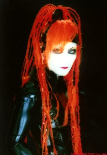 Malice Mizer - Wikipedia