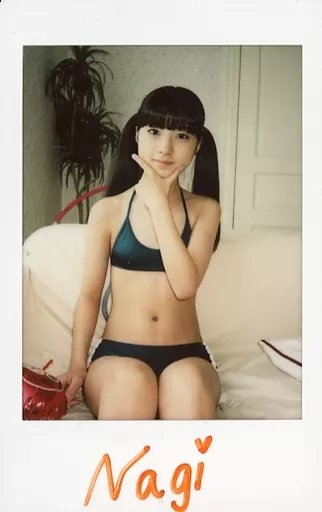 nagisa ikeda 